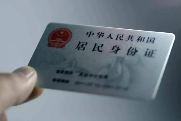 东莞35信用贷款网