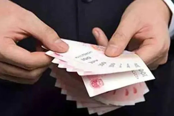 2025年度银行贷款政策与申请要求解读