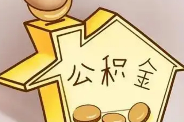 东莞35线下贷款