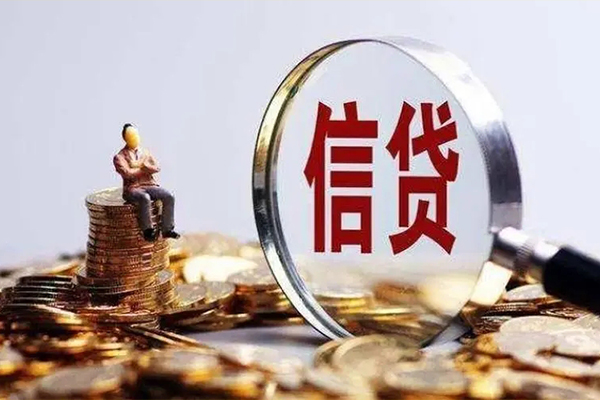 东莞35地区短借