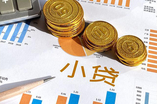 东莞35哪里可以借私借