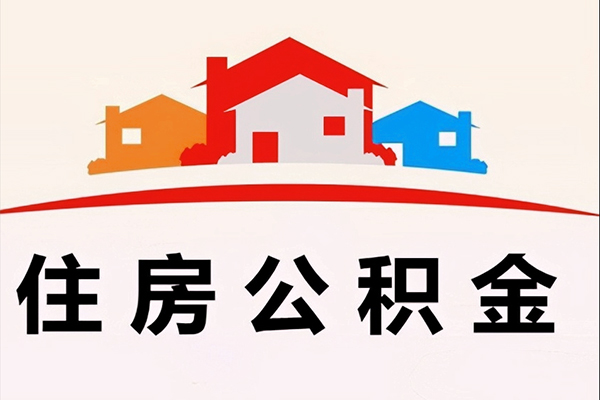 东莞35个人身份证贷款