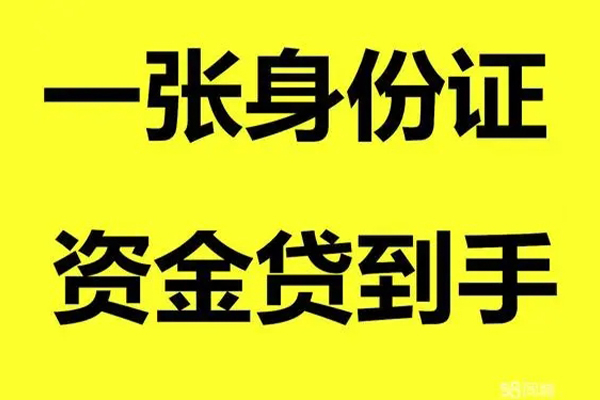东莞35私人空放