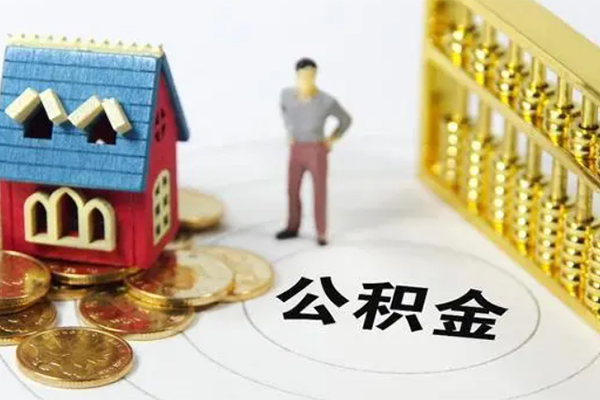 东莞35个人借贷好吗