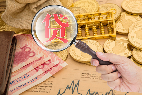 东莞35小额私人借贷