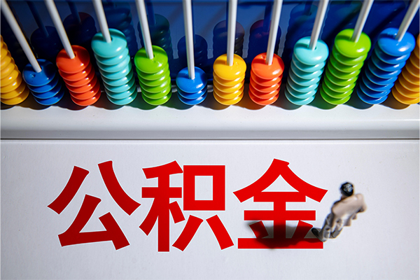东莞35私人放贷