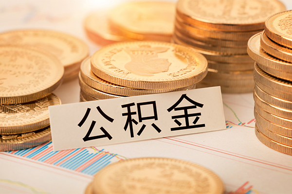 东莞35私人借贷平台
