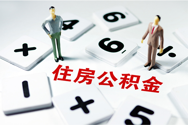 东莞35身份证线下贷款