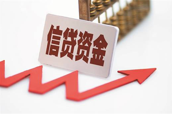 东莞35贷款只要身份证