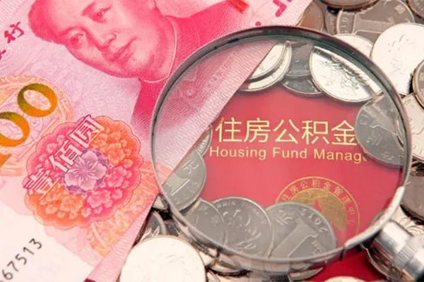 东莞35私借空放先息后本