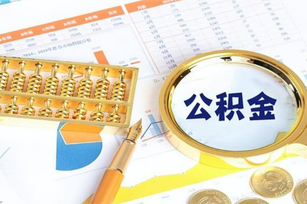 东莞35无抵押信用贷款