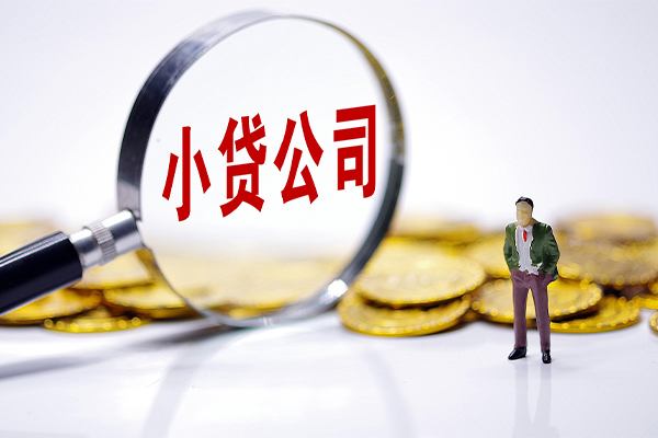 东莞35正规身份证贷款