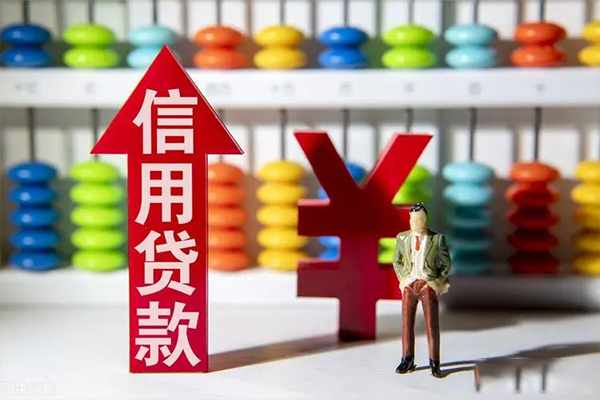 东莞35身份证线下贷款