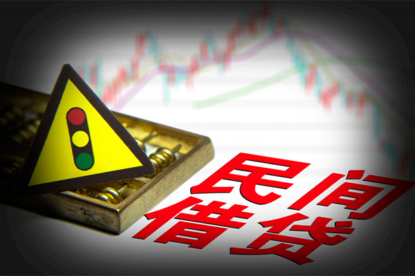 东莞35身份证小额贷款