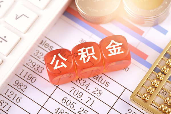 东莞35个人贷款小额贷款