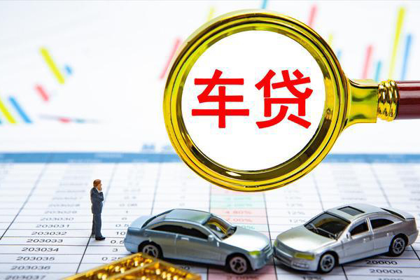 东莞35信用贷款办理