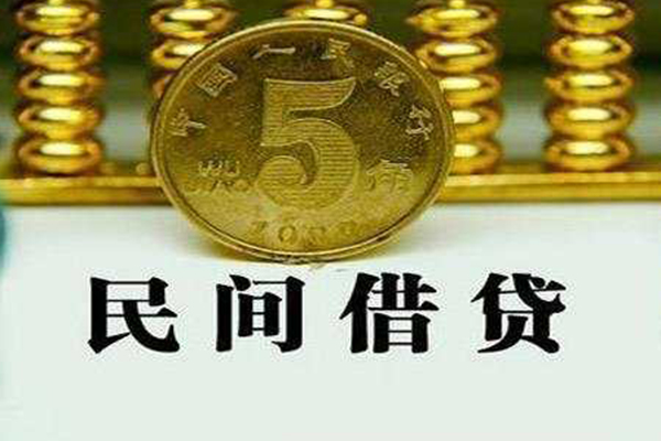 东莞35短借当天借钱