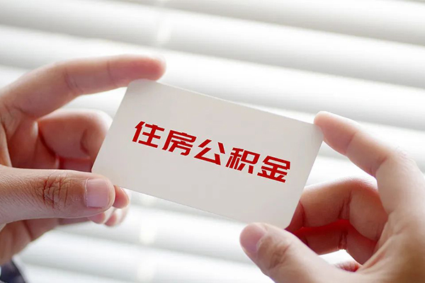 东莞35个人贷款