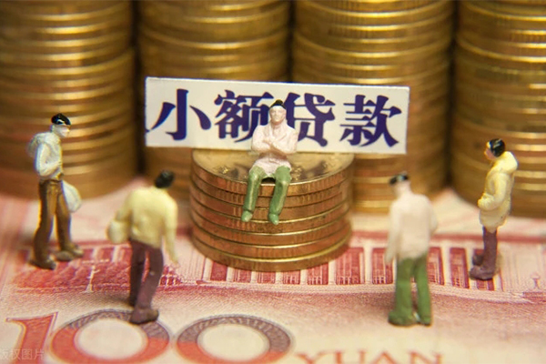 东莞35短借私人