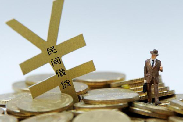 东莞35私人正规借贷