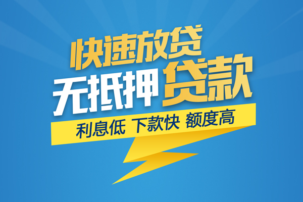 东莞35短期空放