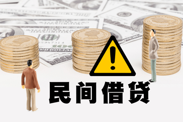 东莞35短借空放
