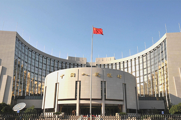详解信用卡额度调整策略与技巧