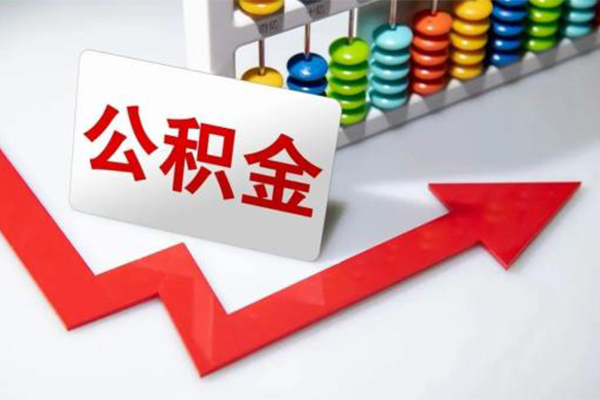 东莞35贷款个人贷款